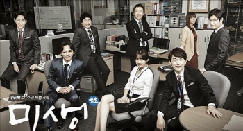 AKR20141224052000005_01_i_99_20141224103504