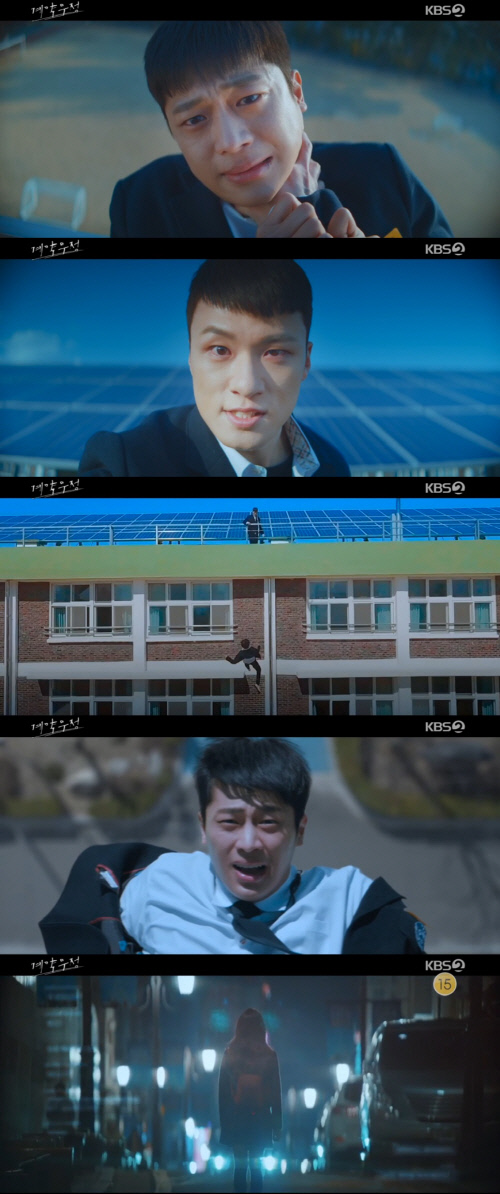 첫방 '계약우정' 이신영, 옥상에서 추락…新 학원 느와르 탄생[SS리뷰]