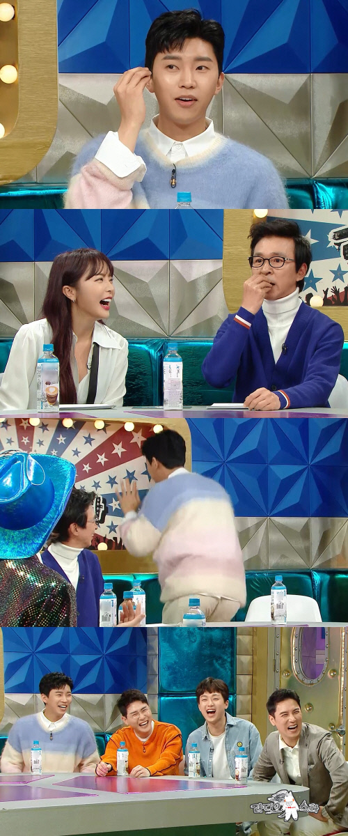 '라스' 임영웅 "'미스터트롯' 이후 성형외과 원장님 연락 폭주"