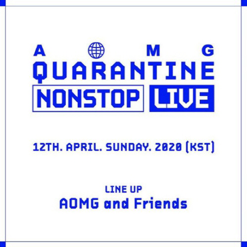AOMG 12일 온라인 스트리밍 라이브 선보여…수익금 전액 코로나19 위해 기부