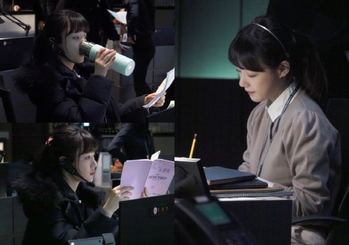 '메모리스트' 임세주, 대본에 담긴 '열공' 흔적…남다른 애정X열정