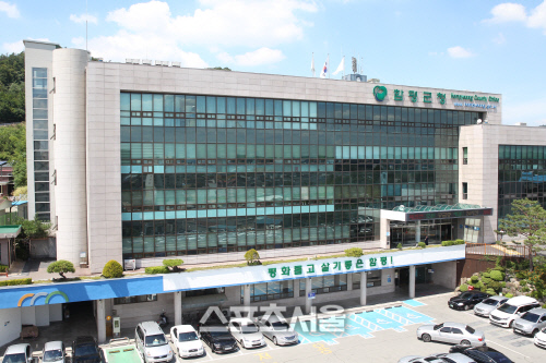 함평군 사진