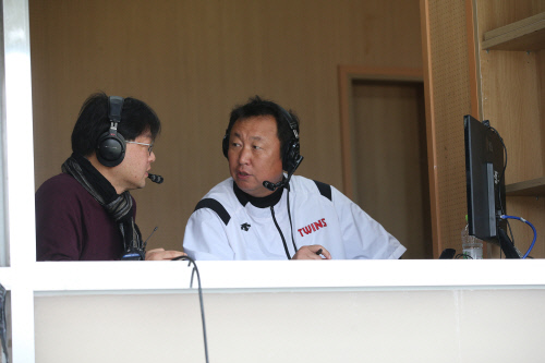 '인싸만 아는 내용 가득' 구단 자체중계가 증명한 새 방향[SS 시선]