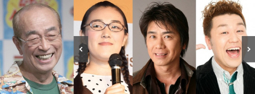 일본 코로나19