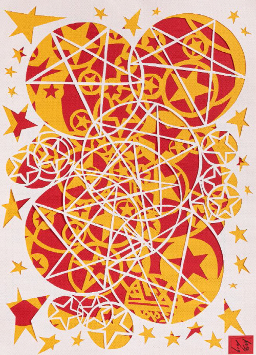 씨알콜렉티브, 선무 작가 개인전 '나의 평화를 말하다'전 개최