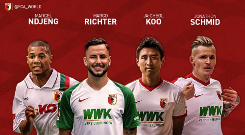 아우크스부르크