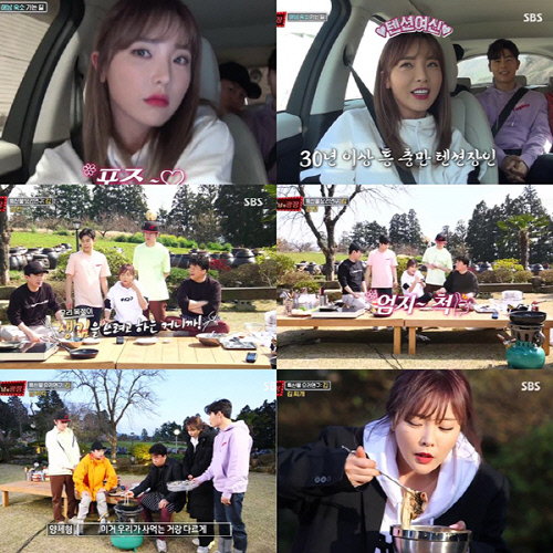 홍진영, '맛남의 광장' 해남 편 특별 게스트 활약…명불허전 '흥 요정'