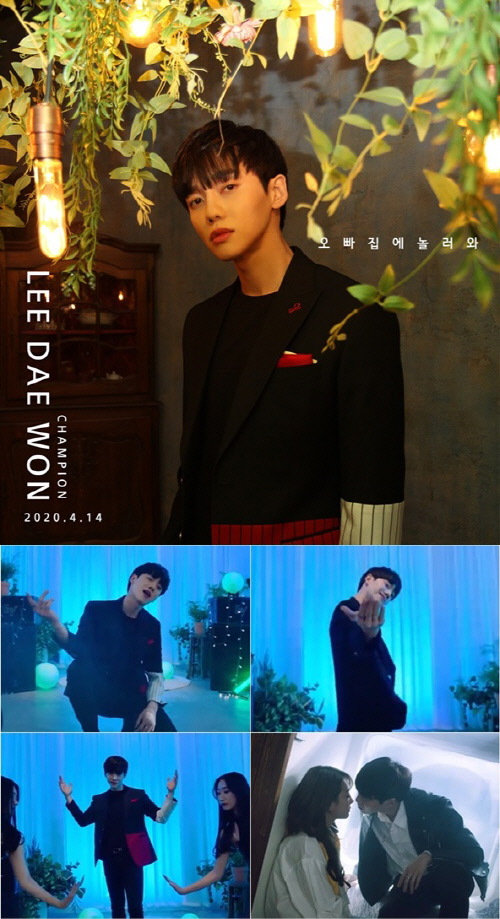 트로트 앨범 발표한 '트롯 파이터' 이대원,  티저 영상으로 여심 저격