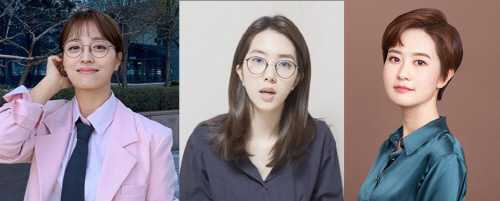 임현주 강지영 김수지