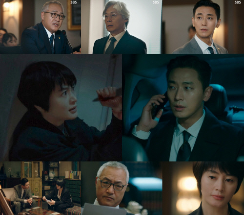 '하이에나' 김혜수, 칼 든 괴한 만났다…충격 엔딩에 최고 13.7%