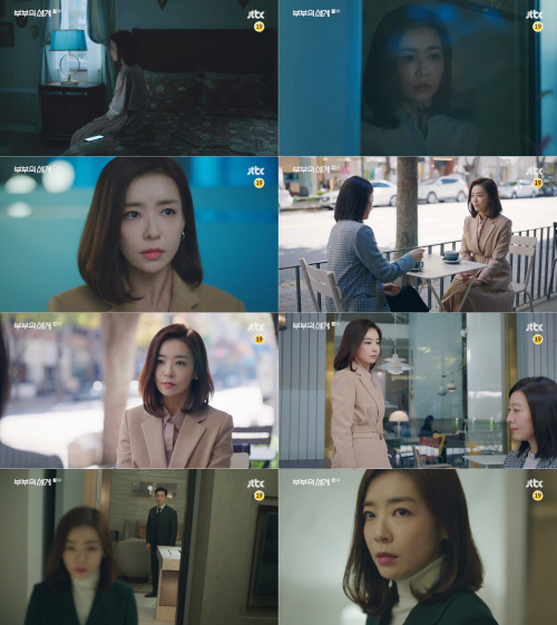 '부부의 세계' 박선영, 김희애X김영민 관계 알았다…배신감 폭발