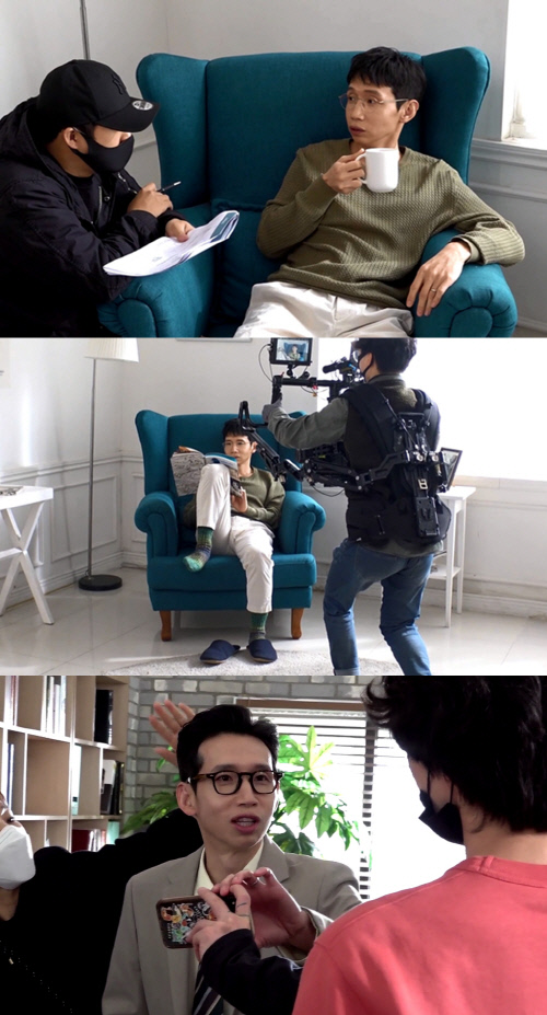 '전참시' 20년차 배우 봉태규, 매니저에게 연기 혹평 받은 사연