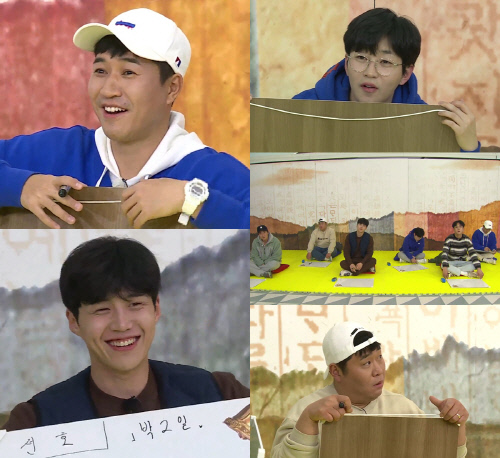 '1박2일' 문세윤, 싱크로율 200% 백종원 빙의…웃음 핵폭탄 투하