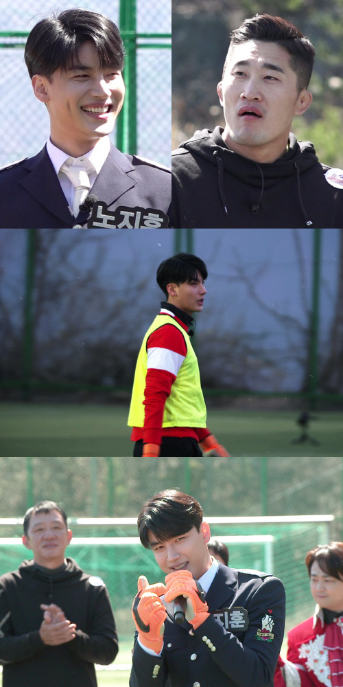 '뭉찬' 선수출신 노지훈, 김동현에게 "골키퍼의 기본 안 돼 있어" 독설