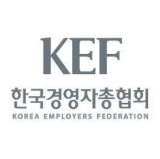 경총 "코로나에 대기업도 어렵다"…정부에 자금 유동성 공급 확대 요구