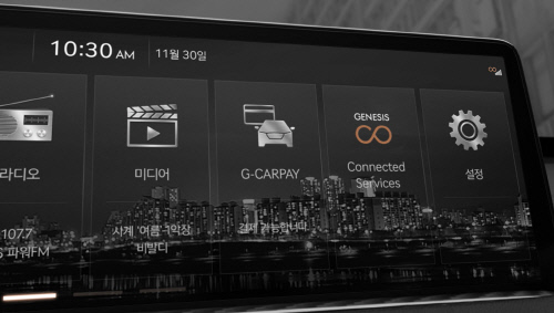 digital-carpay-video-thumbnail