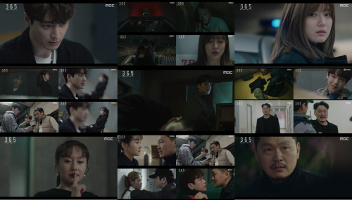 '365' 양동근, 살해당했다…범인은 이준혁? 반전 엔딩 ing