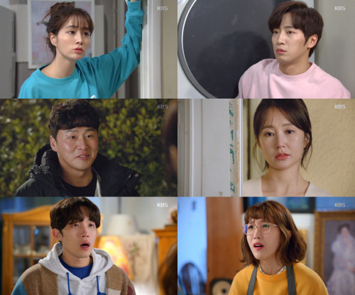 '한다다' 이민정→이상이, 설렘+코믹+아픔, 다 담았다…본방사수 부르는 '케미 맛집'