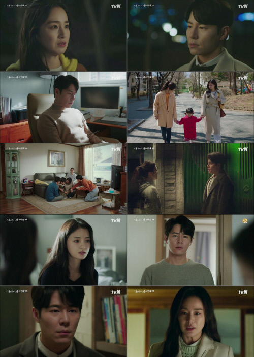 '하이바이,마마!' 김태희X이규형X고보결, 어떤 마지막 선택 내릴까