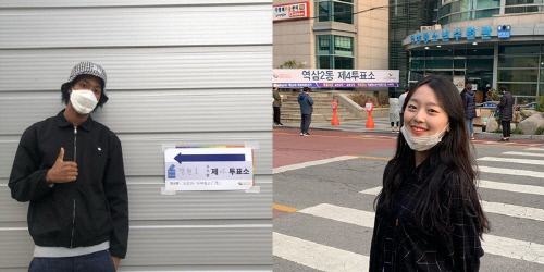 '첫 투표' 한현민부터 이문세·홍석천까지…★ 투표 인증샷 공개[종합]