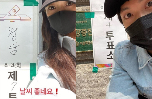 김희선부터 임시완까지, 투표 인증샷 공개 "대한민국 파이팅"[SS이슈]