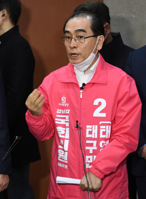 강남갑 태구민, 北최대명절 김일성 생일에 총선투표 완료. '탈북 4년만의 진풍경'