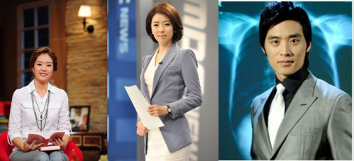 방송인 출신 당선