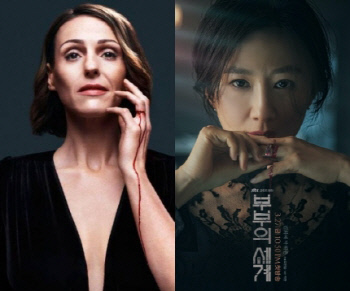 0004192856_001_20200416100214841