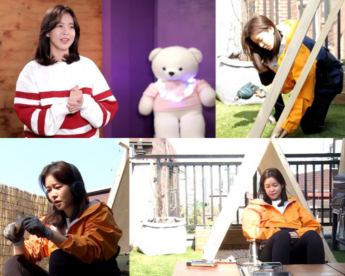 '나 혼자 산다' 경수진, 스페셜 캠핑 도전…경반장의 자급자족 라이프