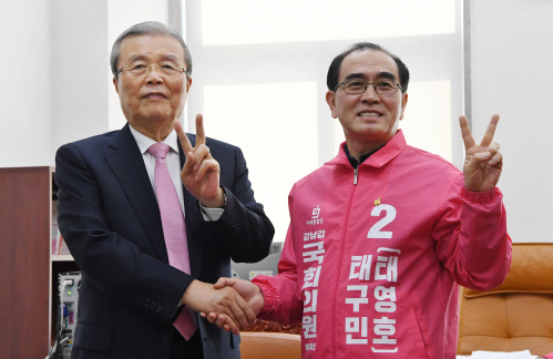 통일 첫걸음된 태구민, "강남구 재건축에 탈북자 의무비율 만들자" 국민청원 등장