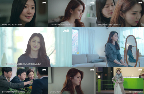 한소희, '부부의 세계' 뒤흔든 존재감 "김희애 선배가 따뜻하게 이끌어줘"