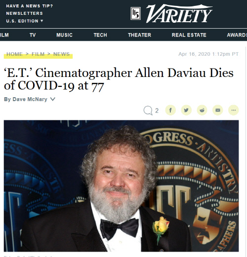 'ET' 감독 앨런 다비오, 코로나로 별세…스필버그 "위대한 예술가" 애도[할리웃톡]
