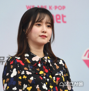 구혜선, 안재현과 파경 후 첫 공식석상 "다 잊으려 노력했다"