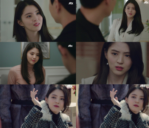 '부부의 세계' 한소희, "내 남자는 내가 지켜"…김희애와 2차전 시작