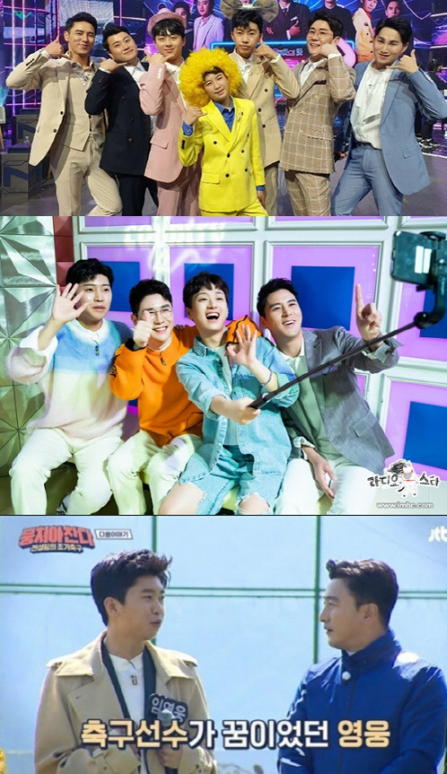 트로트예능접수1