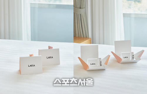 라카(LAKA), 제주 히든 클리프 호텔과 스페셜 어메니티 패키지 오픈