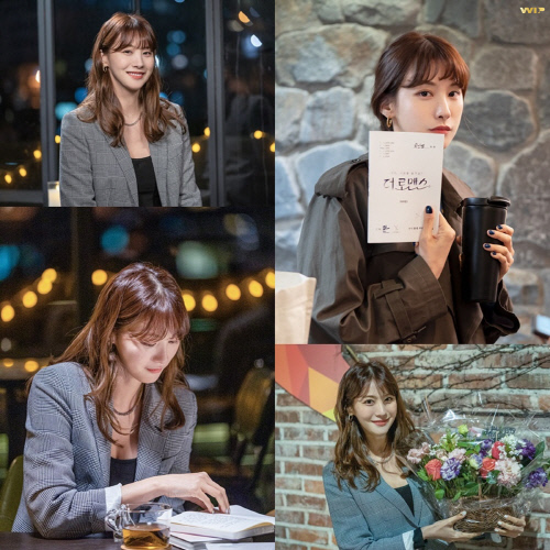 유인영