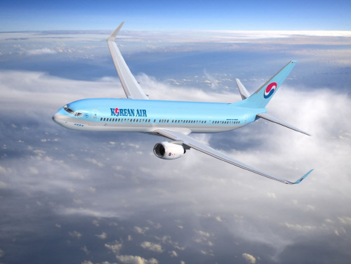 대한항공2