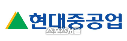 현대중공업서 근로자 대형 문에 끼어 사망