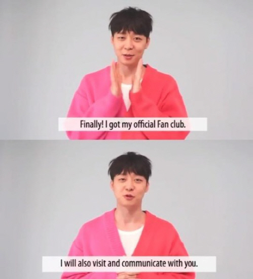 한국과 온도차? 박유천의 뻔뻔한 컴백, 해외팬들도 쓴소리 "숨쉬듯 거짓말"