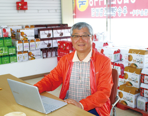 우송영농조합법인 김규백 전무이사