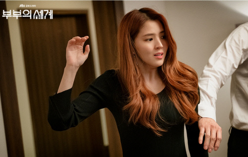 JTBC\'부부의세계\'