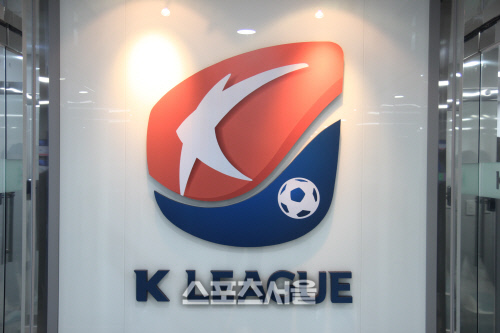 K리그 5월 둘째 주 '무관중' 개막 유력