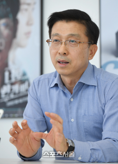 몬스터유니온 정해룡