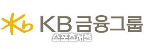 KB금융그룹