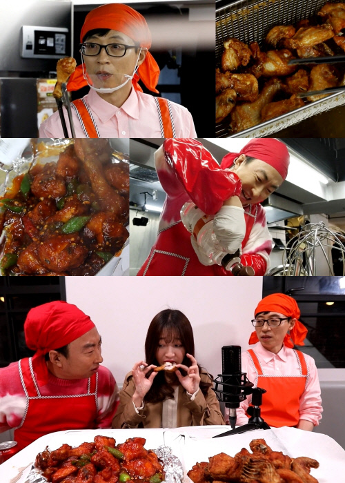 '놀면 뭐하니?' 유재석X박명수, 치킨 환골탈태…쯔양에 '속죄 치킨' 대접