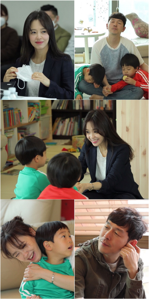 '살림남2' 김가온, 드라마 컴백한 강성연 위한 특급 외조