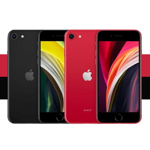 가격은 55만원, 모양은 아이폰8, 성능은 아이폰11 급인 아이폰SE 2세대 출시일전 사전예약 돌입 