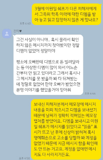 yjk1