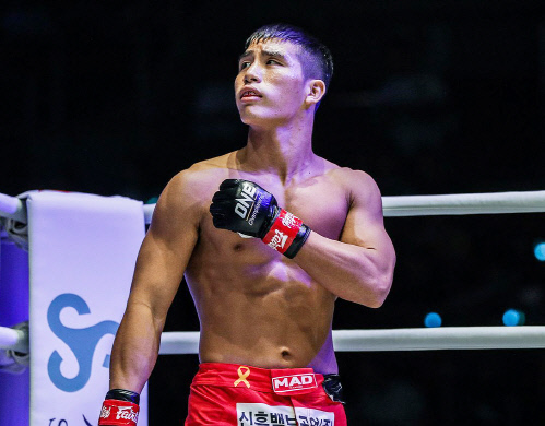 200424_ChangminYoon_ONE